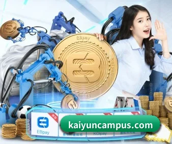 实时比分覆盖增加